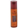 Heamassurudezainingutaito Shampoo 300ml