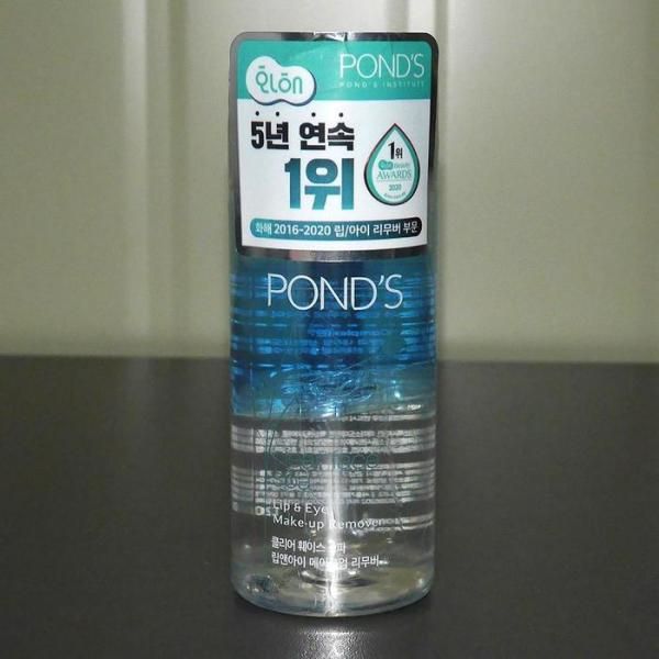 [RGNQ5138] Clear Lip &amp; Eye Makeup Remover 120ml