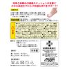 minoura Toe 小町 Walking Comfortable Support Foot Cushion Left and Right for Piece