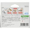 Genuine Canon Ink Cartridge BCI-371