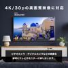 HORIC Hi-Speed HDMI Micro Cable