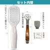 Exfoliating Heel File, Cuticle Care Set, Fish Eye Cutter, Foot Care, Washable, For Dry and Wet Feet (Includes 10 Replacement Blades) (White)