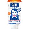 Utena White Skin Pack (Rinse Type) 140g