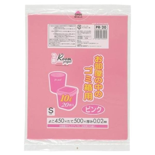 38-319 S10L for Trash Cans, 20 Pieces, 02LLD + Metaloscene Pink PR20 [Bulk Purchase (50 Bags x 5 Cases), Total 250 Bags Set]