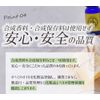 Aroma Essential Oil Clove Bud 10ml & SH
