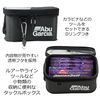 AbuGarcia EVA Tackle Box, Small, Black