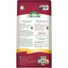 Espoma Organic Blood Meal for Nitrogen, 3 lb