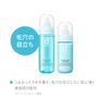D Program Balance Care Lotion, MB (Refill), Lotion, Unscented, Refill, 4.2 fl oz (120 ml)