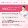 Dermatological Hand Cream Pretty Simo Hand Care Cream Highly Moisturizing Wrinkles Dull Blackheads Pores Gloss Chari Dry Skin Sensitive Fluctuating Skin 50g