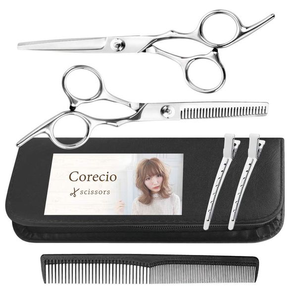 Corecio Haircut Scissors Set, Stainless Steel, Adjusted, Self Hair Cut, Scissors, Thinning Scissors, Kids, Hair, Beauty, Barber