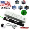 USB Rechargeable 990Miles Green Laser Pointer Pen 532NM Visible Beam Light 1mw