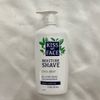NEW Kiss my face moisture shave cool mint 11oz