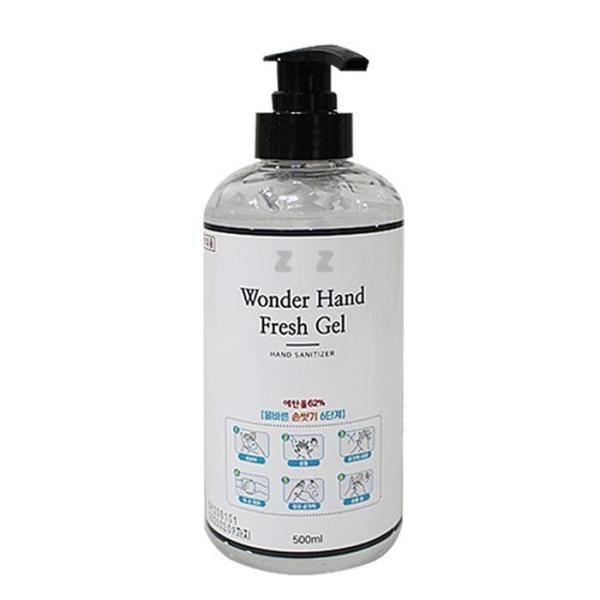 [OF3M858T] Wonderhand Fresh Gel Advanced Hand Sanitizer 500ML