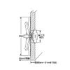 Maruem TQDIY-2 Anchor Set of 2