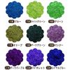 Nail Velvet Powder 31 Colors Material Assorted (8# Yellow)