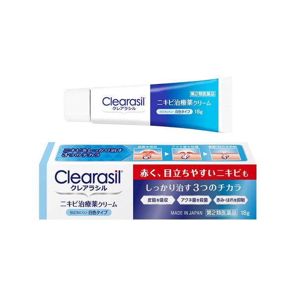 [2nd-Class OTC Drug] Acne Treatment Clearasil Cream White Type 18g