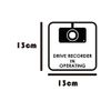 starfam Wall Sticker with Dash Cam (White)