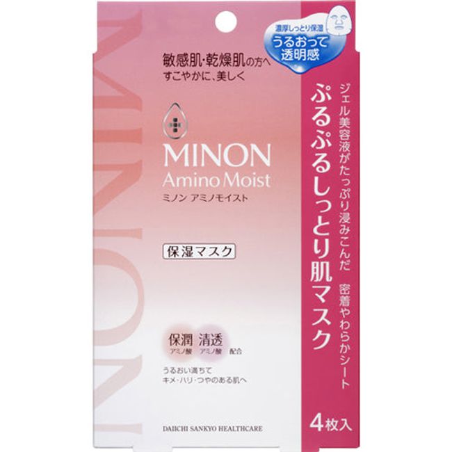 Minon Amino Moist Mask 4 Sheets