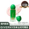 GIVERNY DEWY LIP GLAZE 00 DEW PLUMPER