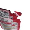 230ml refill Lion top pre-care collar sleeves