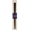 Ishida Painted Chopsticks 9.1 inches (23 cm), Lacquered Hexagonal Plain