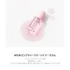 Pink Tea Tree Synergy Serum [Apprin/APLIN] Tea Tree / Deer Ingredient / Korean Cosmetics / Korean Skin Care