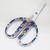 Chikamasa CRI360SFWFW All-Purpose Scissors, Fluorine, Japanese Pattern, Ninja