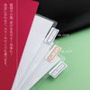 nitiban My Tack , Red