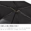[] Waterfront LESS IS MORE ZENTENKOU  55cm S355-1127 