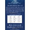 Furoso 120 Tablets, Approx. 6-12 Days Supply