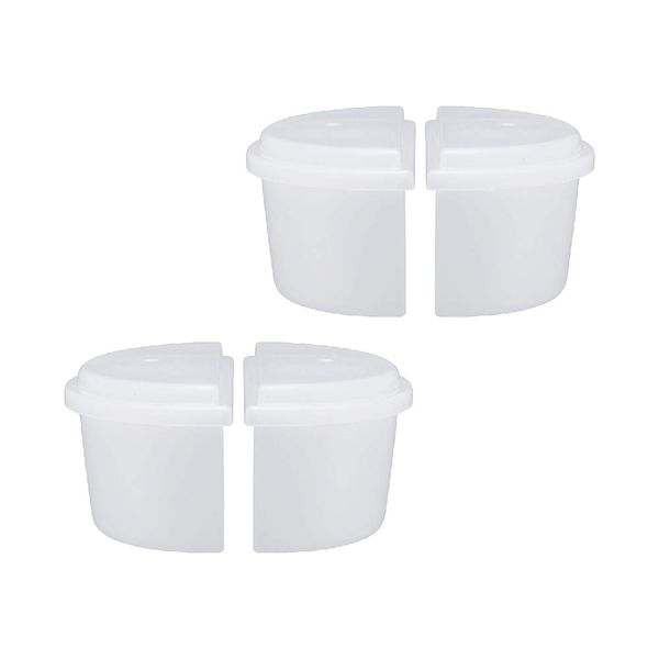 Doshisha HS-19HF Manual Ice Cube, White, Approx. φ3.8 x 2.1 x 2.1 inches (96 x 53 x 54 mm), Ice Maker Cup Half with Lid, 2 Sets (4 Pieces)