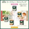 Ahmad Tea Ceylon Tea, 100 g