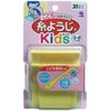 Set of 3 x Kids Toothpicks