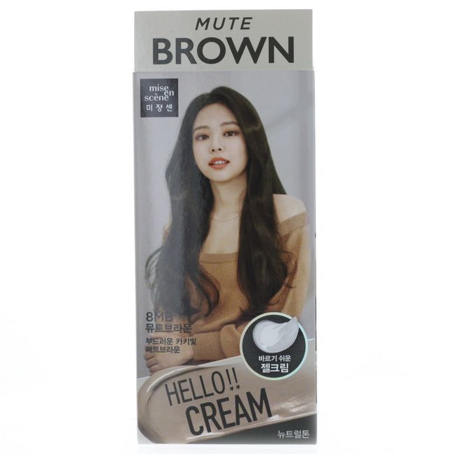 Mise En Scene Hello Cream Color Easy Self Hair Dye 8MB Mute Brown NEW FAST SHIP