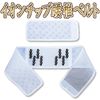 ION Tip Stick Lumbar Belt
