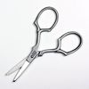 German made in Solingen Axion akusionsutenresu Décor Pattern 鼻毛 Clippers, Scissors, Round Point, Straight Blade Premium Smoke Finish # slg008862fba