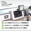 Beat Sonic 1 DIN Box Fixed Stand + Various Holder Set (BSA134 1DIN Fixed Stand Set for Gorilla)
