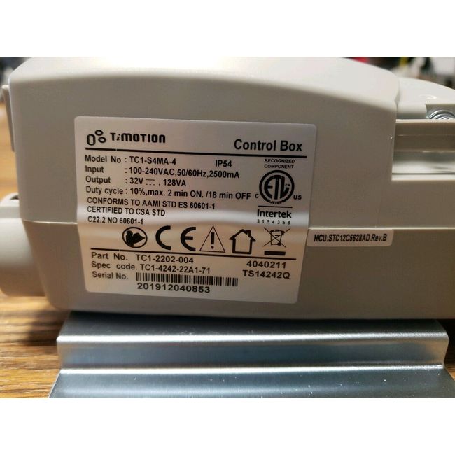 Direct Supply Control Box for Panacea 3000, 3250 & 3500 Bed 1st Gen. TC1-S4MA-4