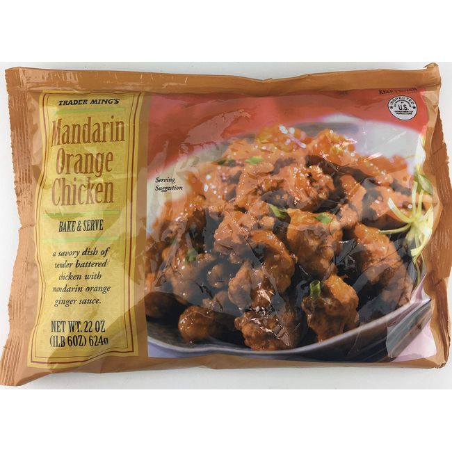 Trader Joe's Mandarin Orange Chicken (4 Pack)