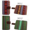 WHITENUTS Liquid Z330 Case Notebook Type Asian Taste No.4 TC-D0174378/ML