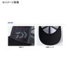 Daiwa DC-6622 Hexagonal Half Mesh Cap, Black, Yellow, Free