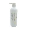 BlancNeige Shampoo Non-Silicone Amino Acid Based Shampoo with Assembly Extract 500mL
