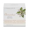 L'Erbolario OSMANTHUS Body Cream 200ml