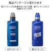 Success Success Medicated Shampoo, 13.5 fl oz (400 ml), [Quasi-Drug] Abra Wax, Nioi, Single Shot Cleaning Shampoo, Aqua Acitrus Scent