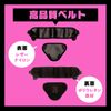 Hatpura Strap-on Dildo ∞ [Infinity] for Squishy Dildo (Former: PPP)
