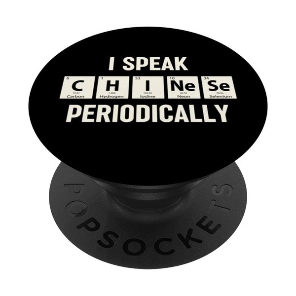 Multilingual Polyglot Translator Chinese Teacher Linguist PopSockets Standard PopGrip