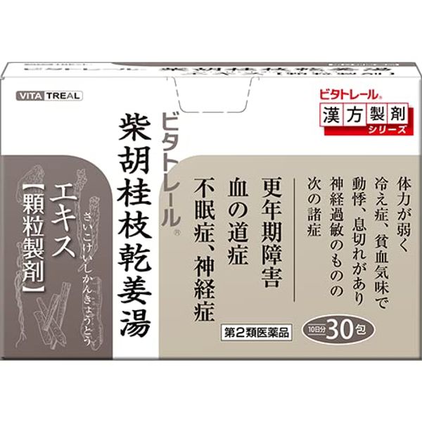 【第2類医薬品】ビタトレール 東洋の柴胡桂枝乾姜湯エキス顆粒 30包 ×2
