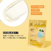 VTCOSMETICS Vitalite Reedle S 100 2-Step Hydrogel Mask