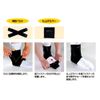D&M Powerhold ANKLE Ankle Medium #D-540M