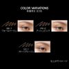 Kate Eyebrow Pencil Z BE-1